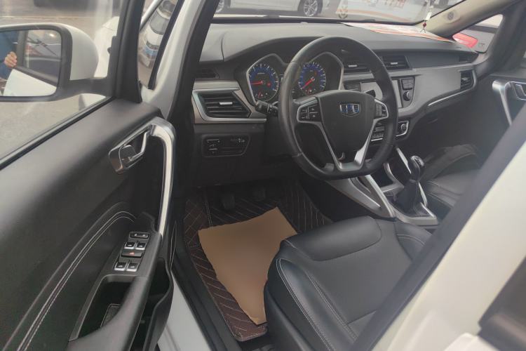 Used Geely Auto Vision X3 2017 1.5L Manual Elite Model