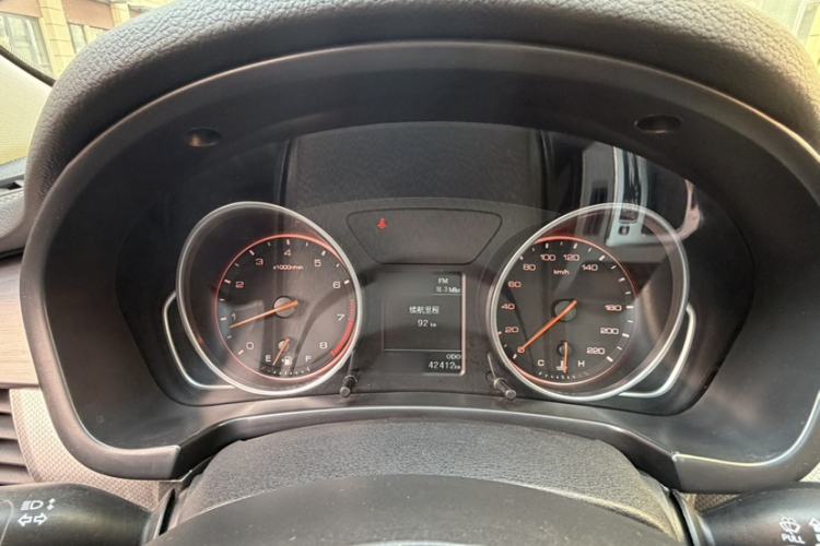 Used Hanteng X7 2020 X7S 1.5T Automatic Smart Luxury Model
