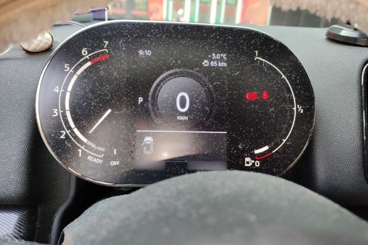 Used MINI Countryman 2021 1.5T COOPER ALL4 Connoisseur
