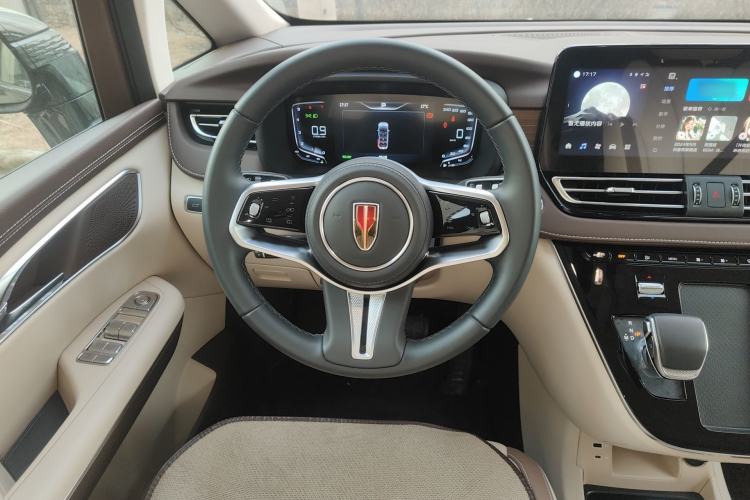 Used Hongqi HQ9 2024 2.0T Business Edition
