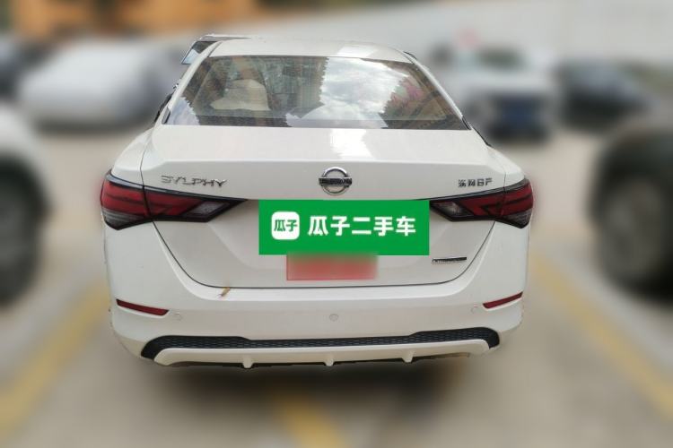 Used Nissan Sylphy 2020 1.6L XL CVT Enjoyment Edition
