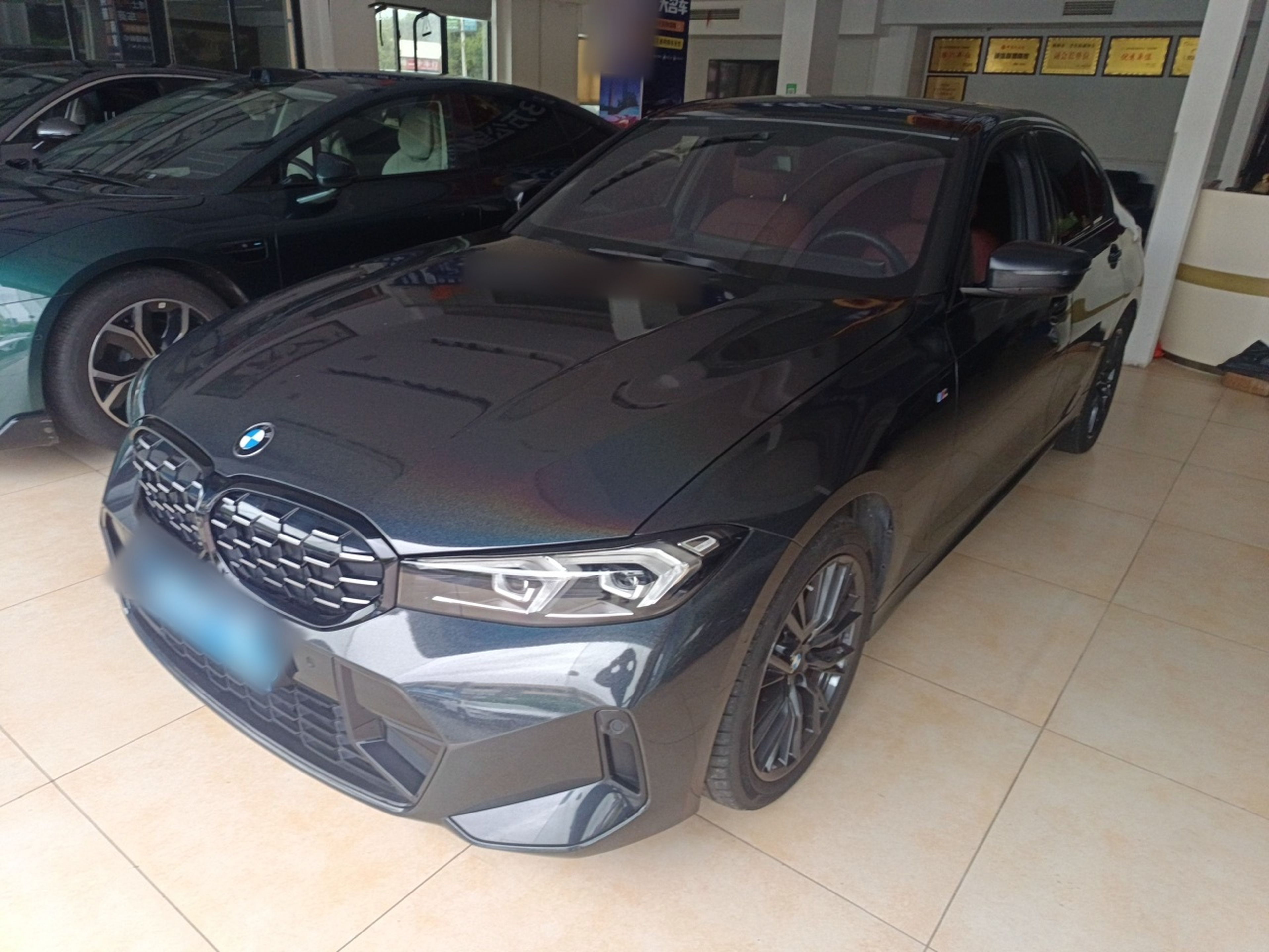 Parte inferior delantera