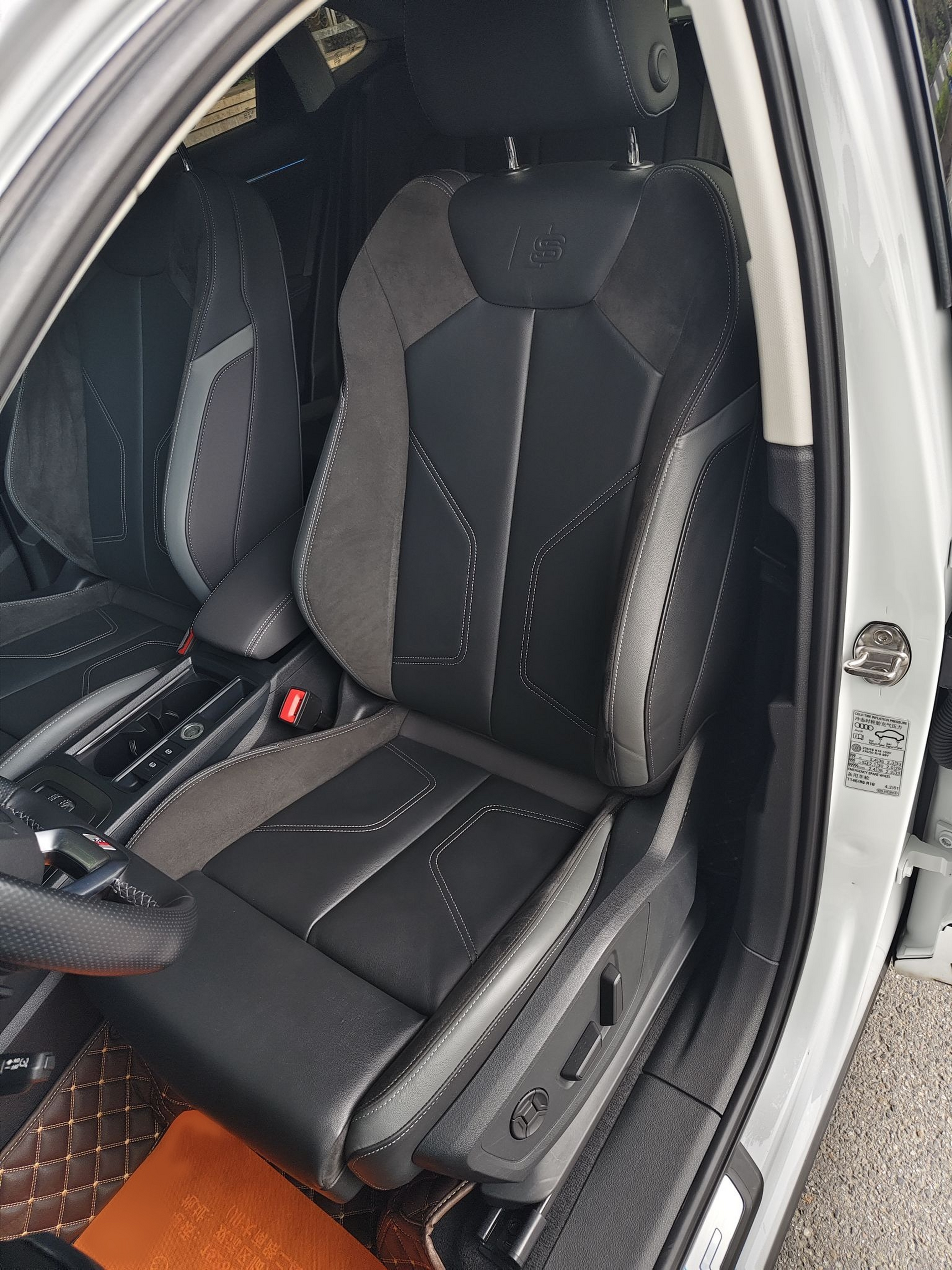 Interior delantero