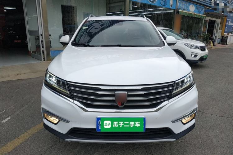 Used Roewe RX5 2016 30T Four-Wheel Drive Automatic Internet Smart Luxury Edition Front