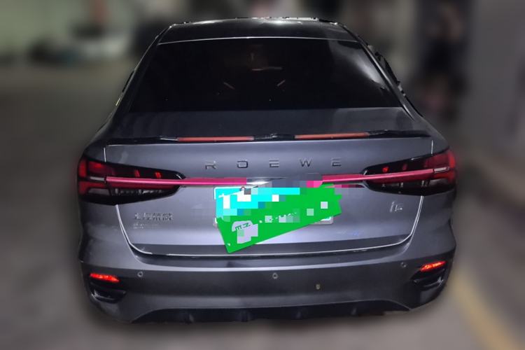 Used Roewe i5 2021 1.5L CVT Starry Edition