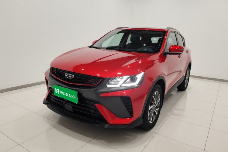Used Geely Auto Coolray 2021 1.4T DCT Platinum Edition Guazi used car, China used car export, Used car for sale, Used cars, Cheapest cars for sale