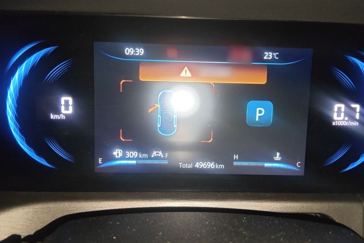 Used CHANGAN CS35PLUS 2021 Blue Whale NE 1.4T DCT Prestige Model