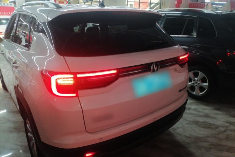 Used Changan CS35PLUS 2021 Honor Million Edition 1.6L CVT Elite Model