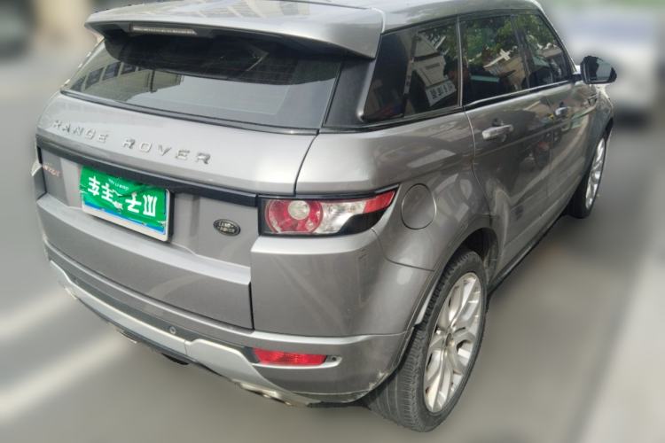 Used Land Rover Range Rover Evoque (Import) 2013 2.2T 5-Door Diesel Edition
