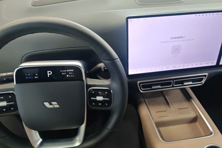 Used Li Auto L7 2025 Max Smart Refresh Edition Center Console