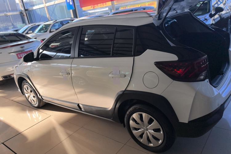 Used Toyota YARiS L Zhi Xuan 2022 X-Trail 1.5L CVT Leading PLUS Edition