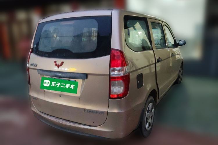 Used Wuling Hongguang 2014 1.5L Base Version