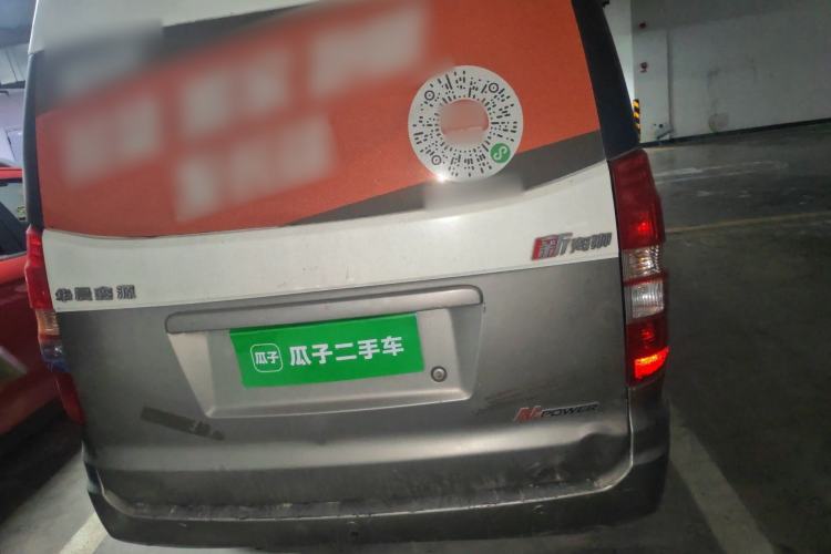 Used Jinbei New Hiace X30L 2019 1.5L Wealth Edition China VI SWC15M
