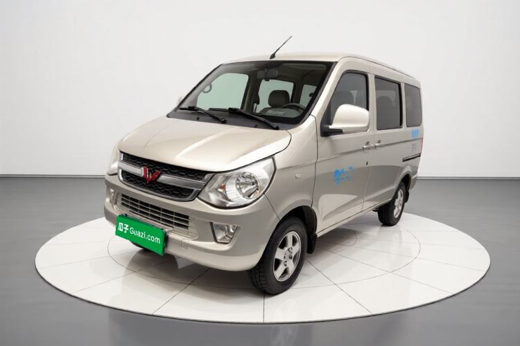 Used Wuling Zhiguang 2015 1.2L S Standard Model LSI Guazi used car, China used car export, Used car for sale, Used cars, Cheapest cars for sale