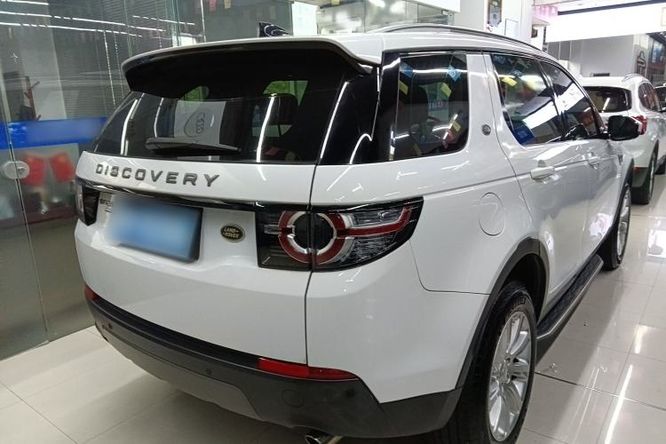 Used Land Rover Discovery Sport 2017 2.0T SE Rear Right 45 Deg