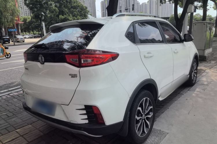 Used MG GS 2017 20T Automatic Prestige Edition Rear Right 45 Deg