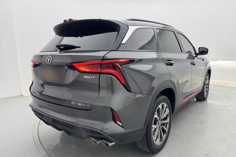 Used Changan CS75 PLUS 2020 2.0T Automatic Flagship Edition