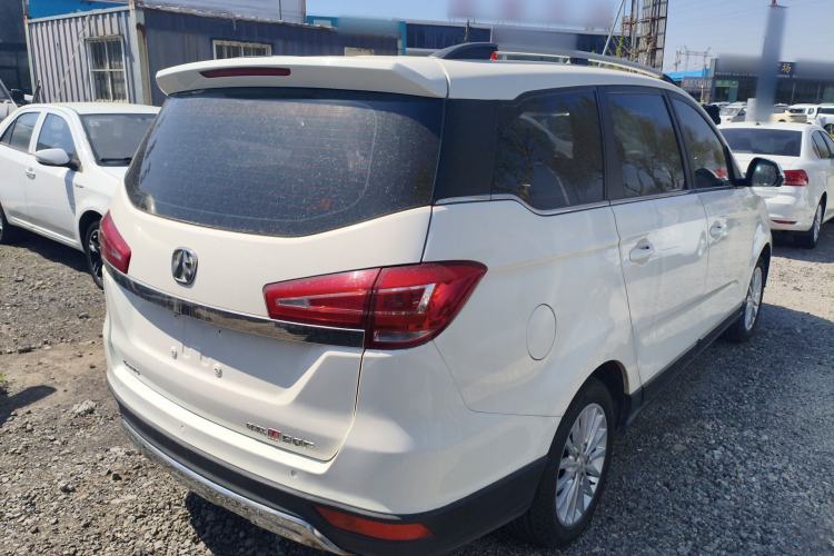 Used BAIC Weiwang M50F 2017 1.5L Comfort Edition Rear Right 45 Deg