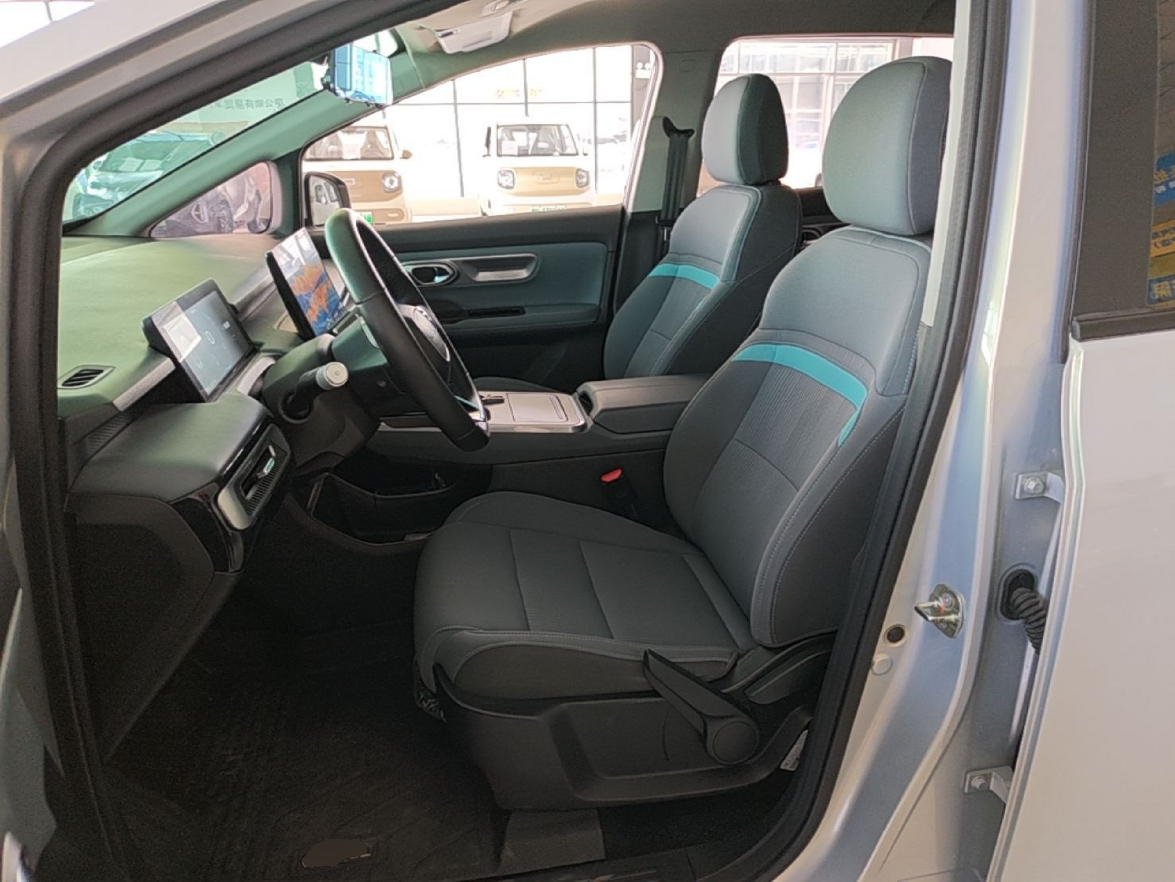 Front Interior