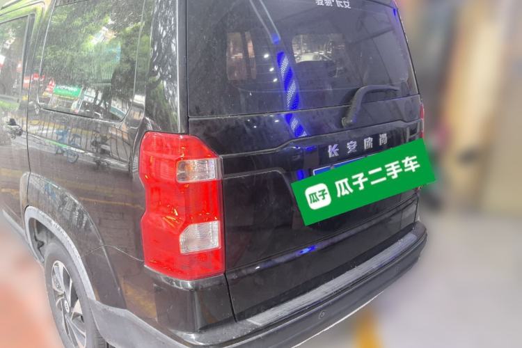 Used CHANGAN OSHAN X70A 2018 1.5L Manual Luxury Model