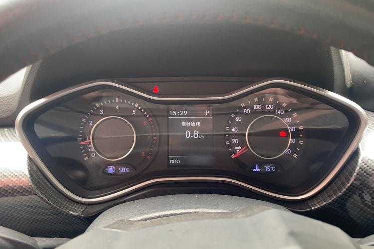 Used BAIC Off-Road BJ20 2016 1.5T CVT Luxury Model