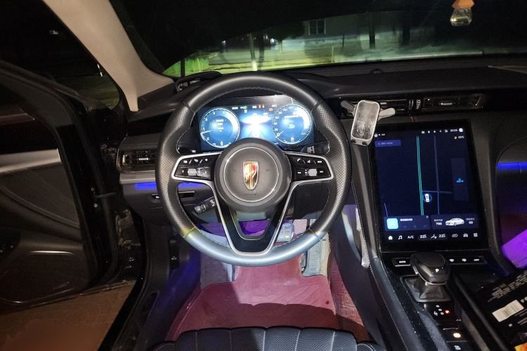 Used Hongqi H5 2024 2.0T Automatic Smart Connect Flagship Edition