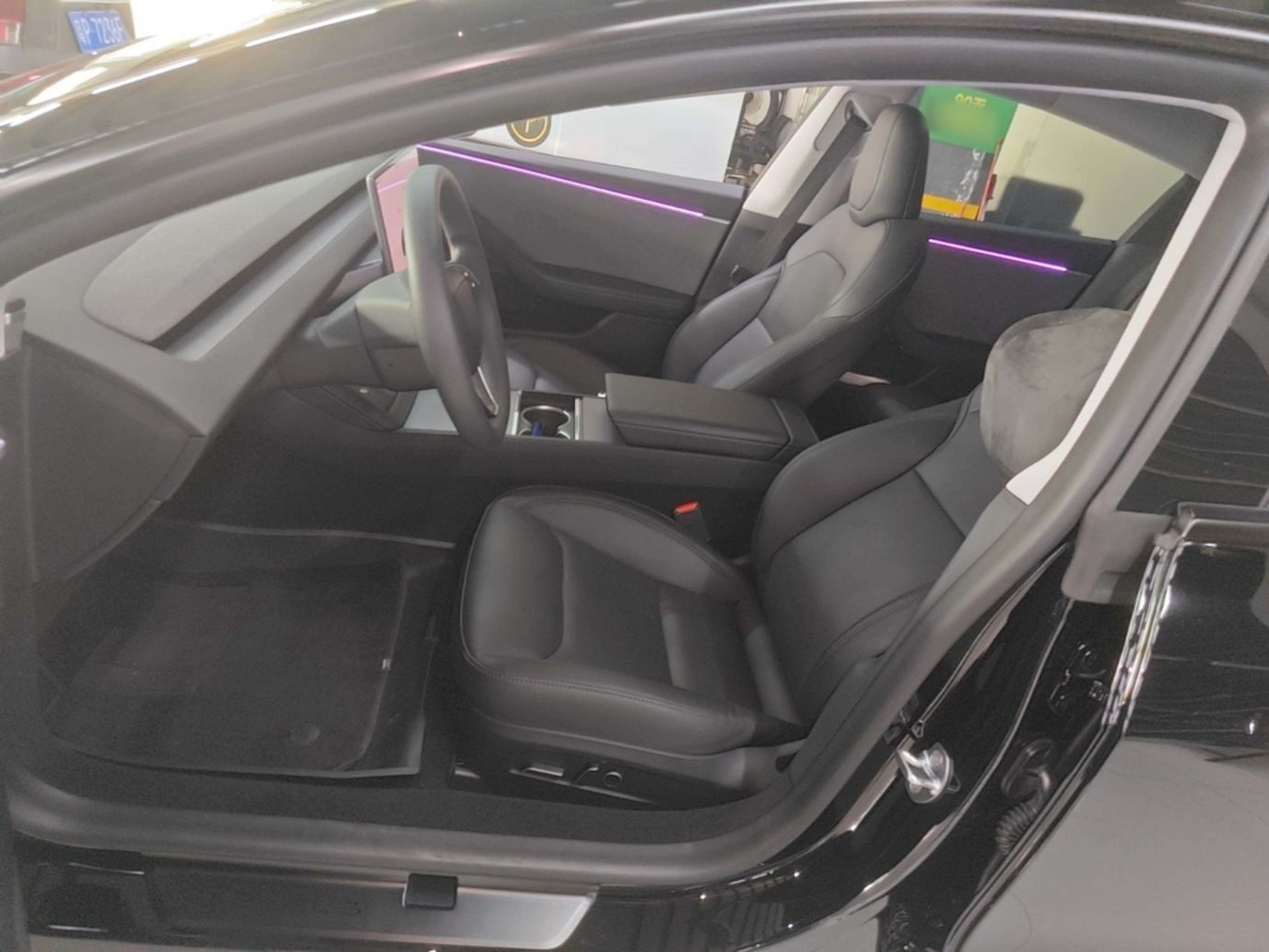 Front Interior