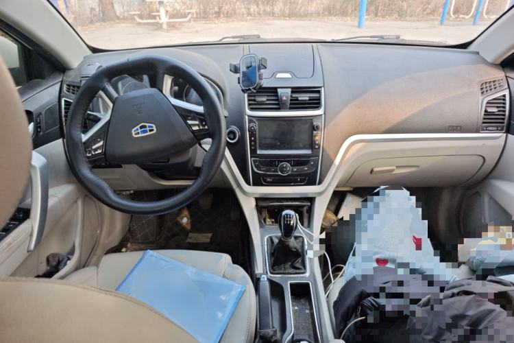 Used Geely Auto Emgrand 2016 Sedan 1.5L Manual Luxury Model