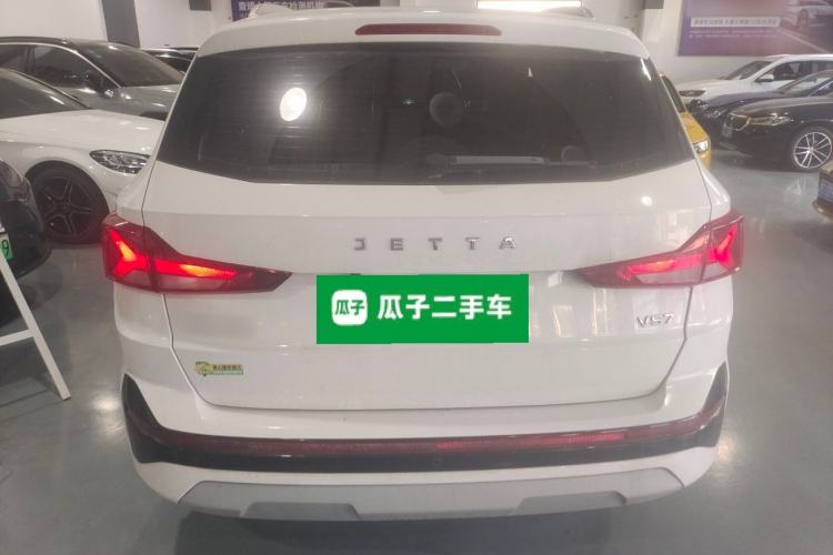 Used Jetta VS7 2024 280TSI Automatic Pioneer Edition Rear