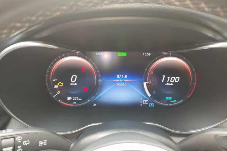 Used Mercedes-Benz C-Class (Import) 2019 C 260 Estate
