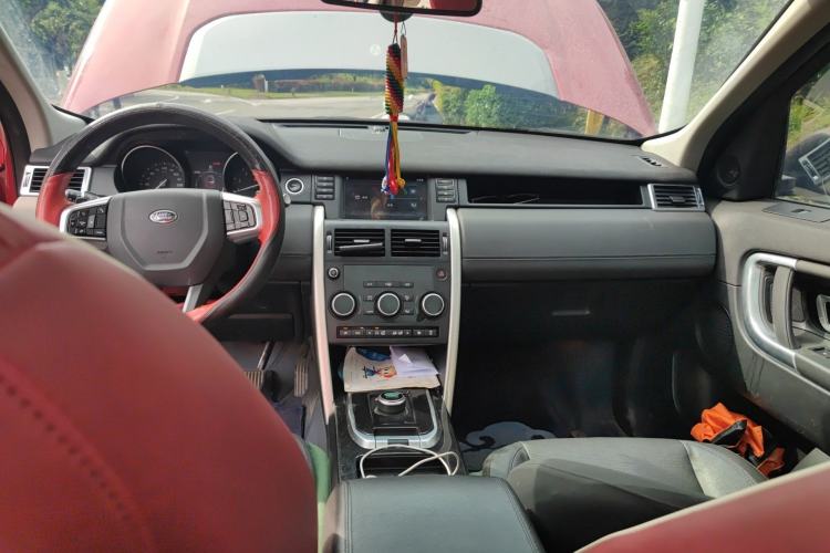 Used Land Rover Discovery Sport 2017 2.0T SE