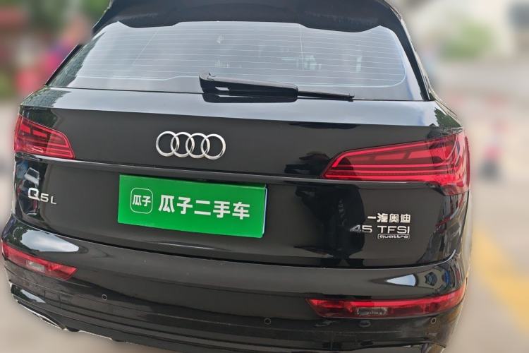 Used Audi Q5L 2025 45 TFSI Luxury Dynamic Edition