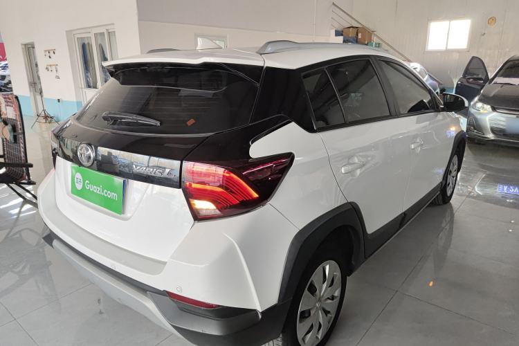 Used Toyota YARiS L Zhi Xuan 2022 X-Trail 1.5L CVT Leading PLUS Edition
