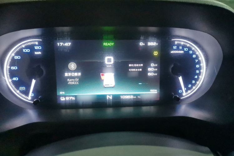 Used Karry Jiangtun E5 2024 268 km Range Open-Window 6-Seater Version
