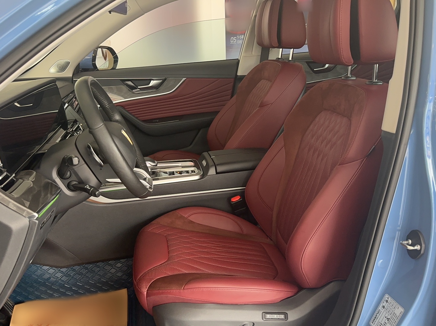 Hongqi HS5 2023 2.0T Four-Wheel Drive Flagship Pro Edition - Chinese Trim Ling — снимка 11