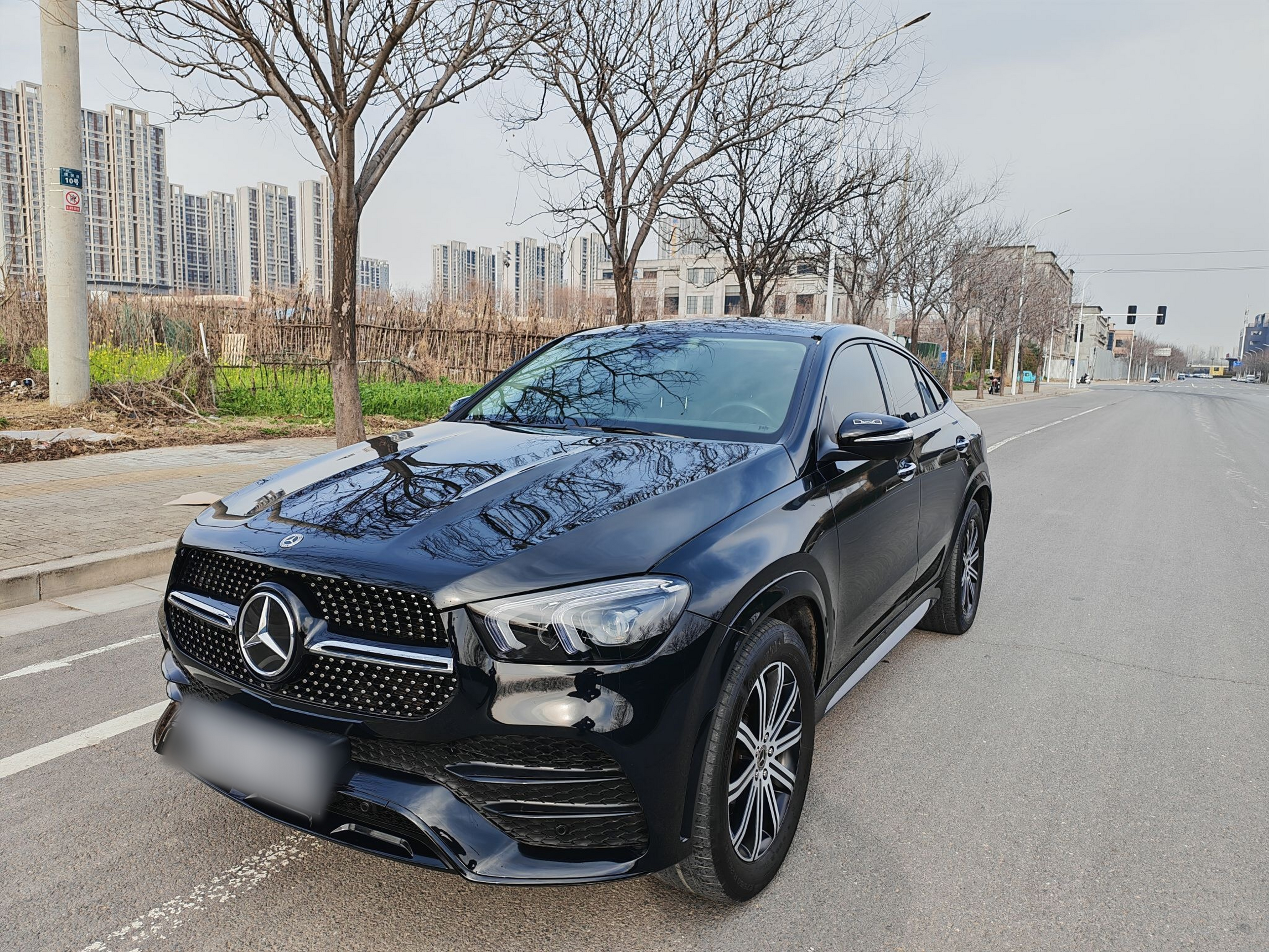 Under Front Bumper