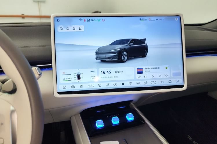 Used Deepal L07 2024 230Max Range-Extended Version