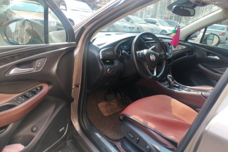 Used Buick Envision 2014 28T All-Wheel-Drive Versatile Sports Flagship Edition
