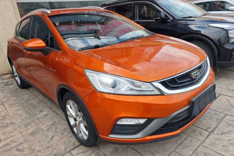 Used Geely Auto Emgrand GS 2016 Elegant Edition 1.3T Manual LingShang Model