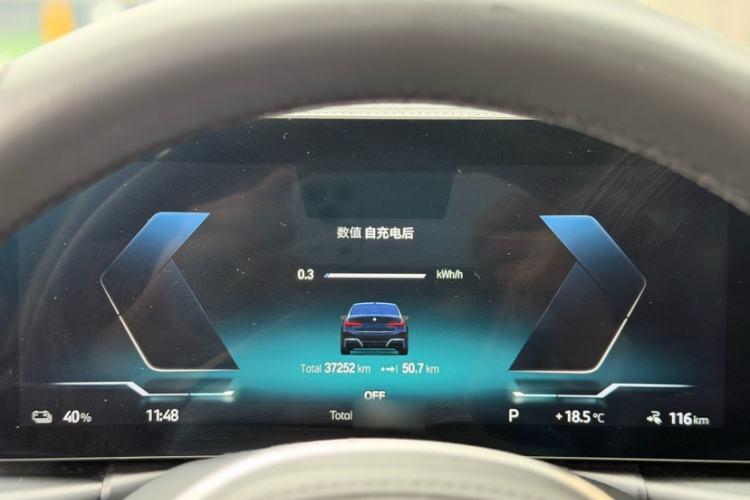 Used BMW i3 2022 eDrive 35 L Instrument Cluster