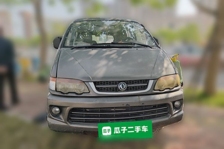 Used FORTHING Lingzhi 2012 Commercial Version 1.6L Special Offer Model
