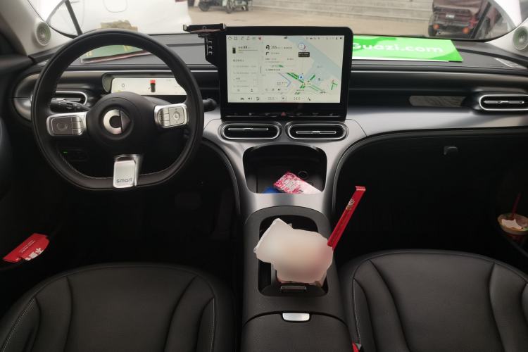 Used smart #1 2024 Dynamic Standard Edition Center Console