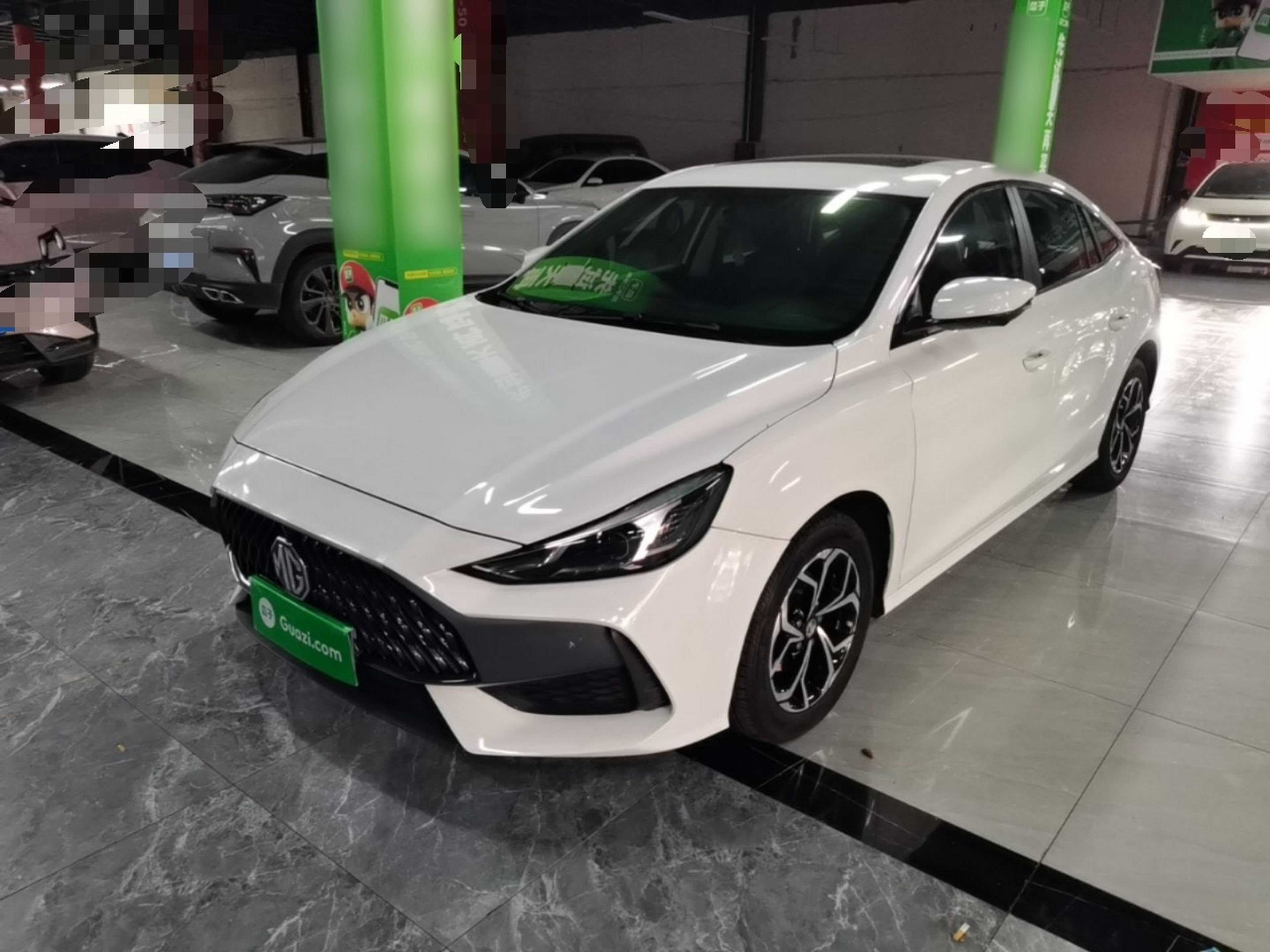 Under Front Bumper