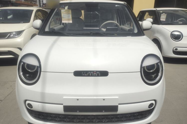 Used CHANGAN NEVO Lumin 2025 301km Honey Dew Edition Front