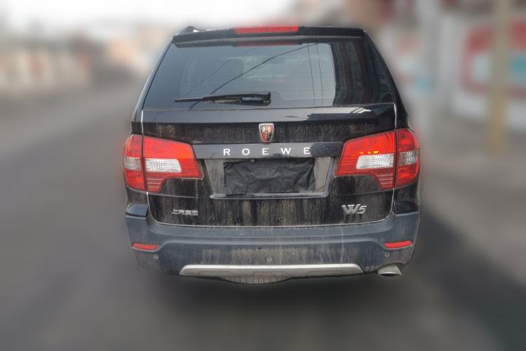 Used Roewe W5 2014 1.8T 4WD Automatic Haoyu Special Edition