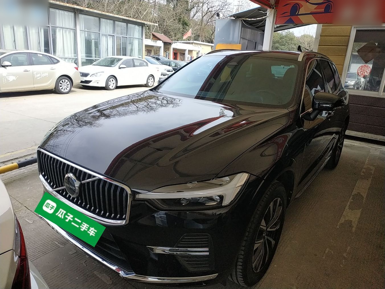 Parte inferior delantera