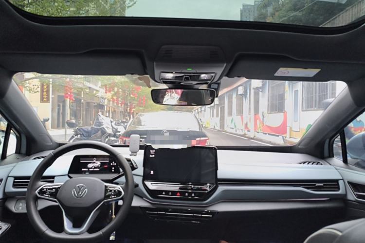Used Volkswagen ID.4 X 2024 Pure & Smart Edition Center Console
