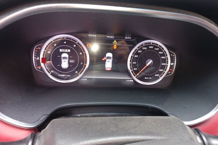 Used JAC Group Refine S7 2017 1.5T Manual Luxury Model