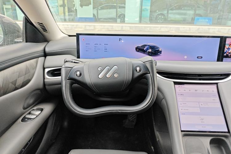 Used IM L6 2024 Max Enhanced Performance Edition Steering Wheel