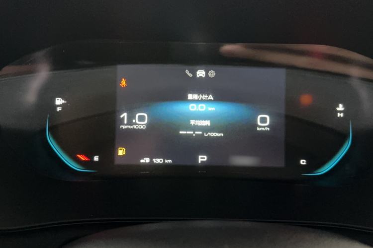 Used Wuling Victory 2020 1.5T CVT Flagship Edition Instrument Cluster